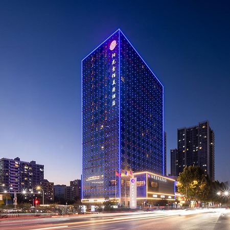 Grand Mercure Jinan Sunshine Экстерьер фото