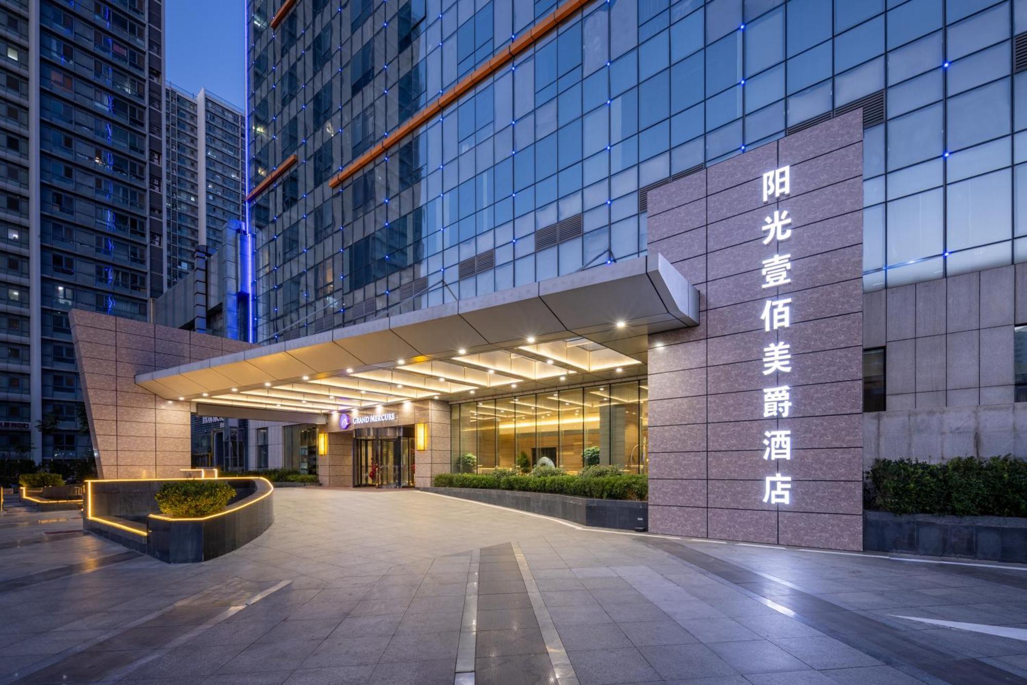 Grand Mercure Jinan Sunshine Экстерьер фото