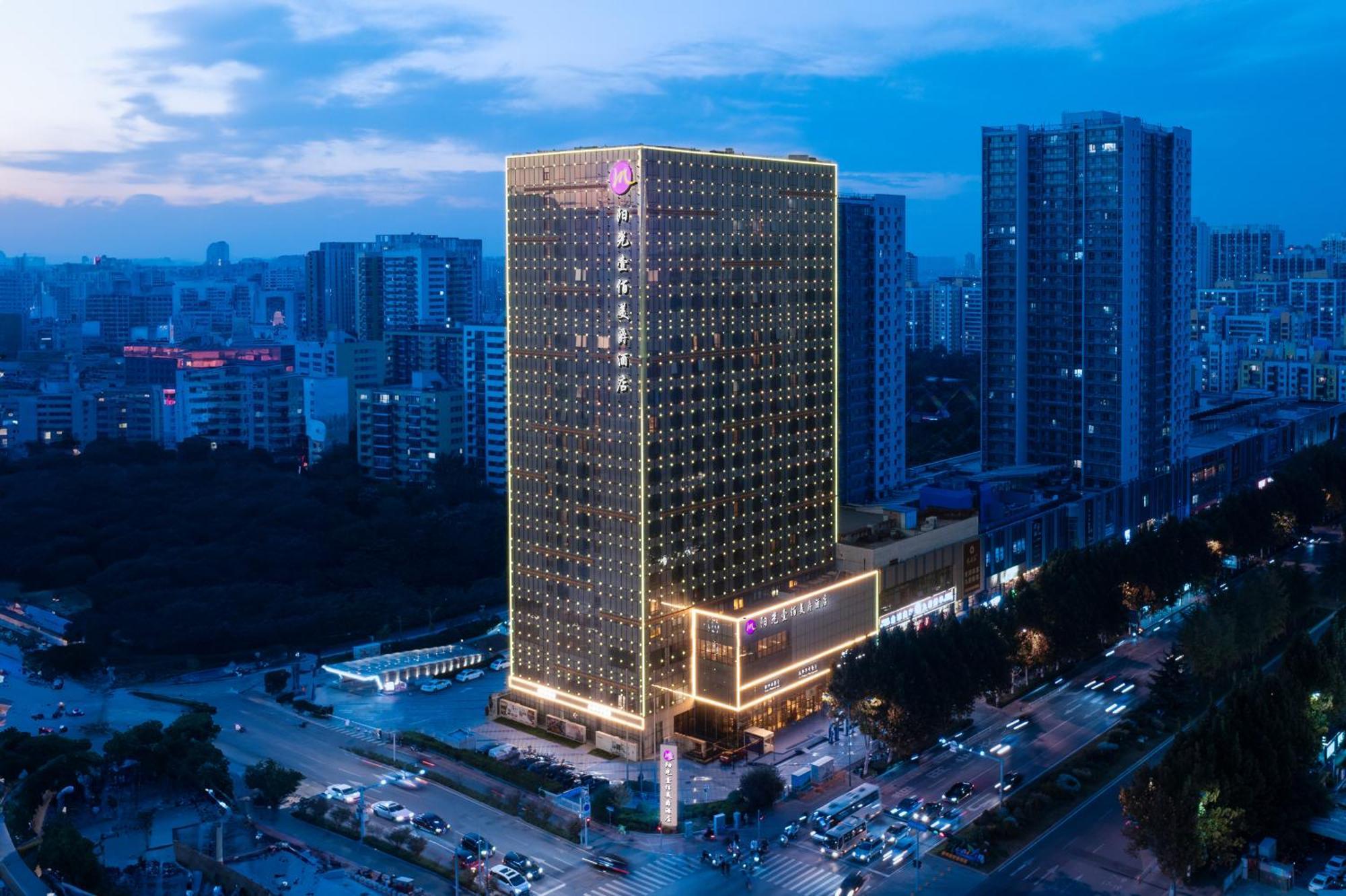 Grand Mercure Jinan Sunshine Экстерьер фото