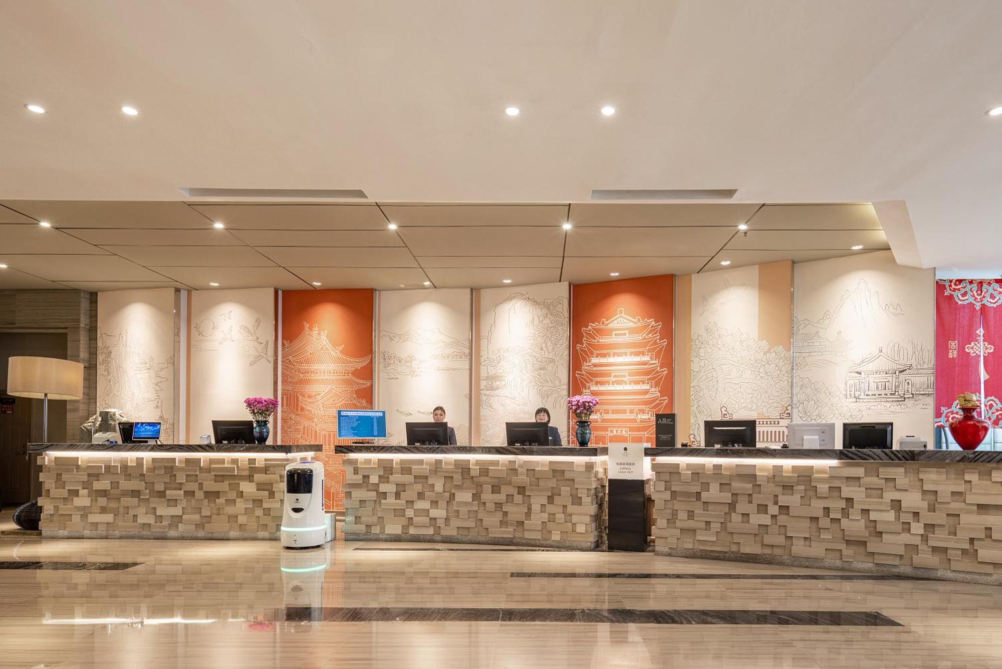 Grand Mercure Jinan Sunshine Экстерьер фото