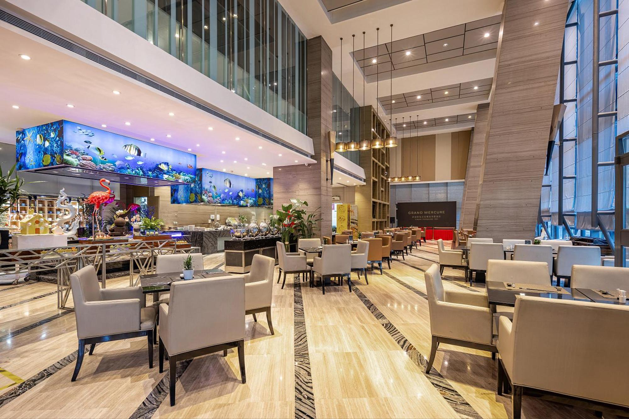 Grand Mercure Jinan Sunshine Экстерьер фото