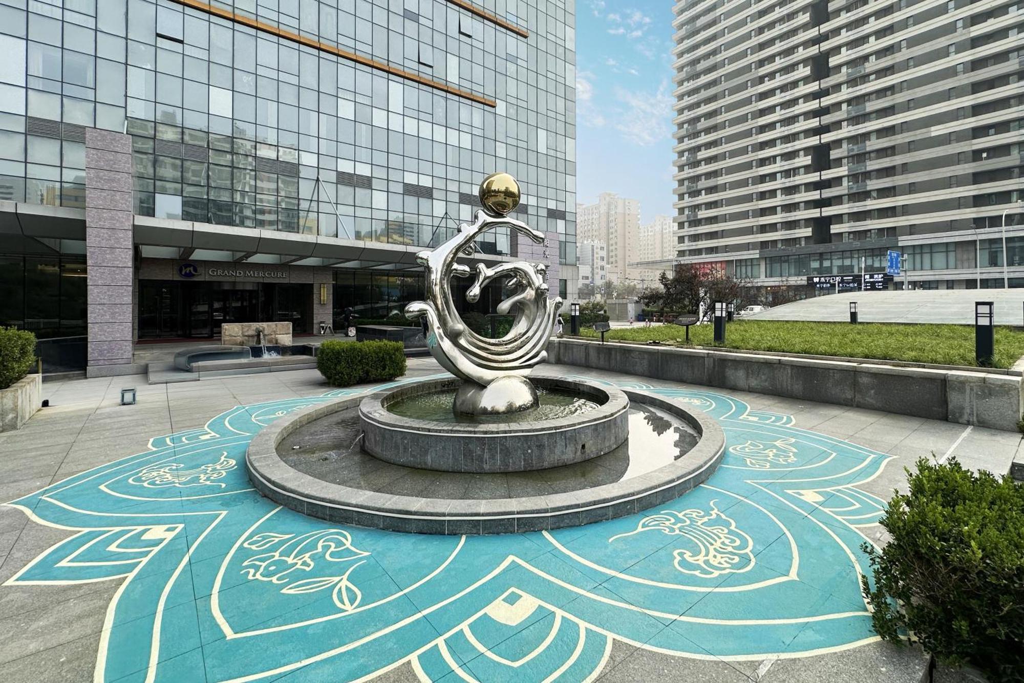 Grand Mercure Jinan Sunshine Экстерьер фото